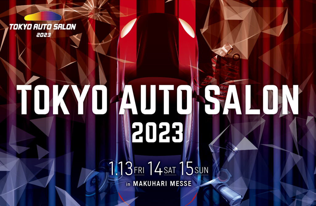 TOKYO AUTO SALON 2025 General Ticket Saturday 11 January SANEI